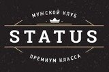 Статус, салон эротического массажа